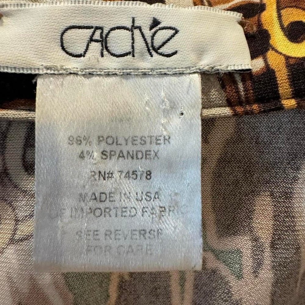 Cache Y2k Halter - Picture 2 of 2